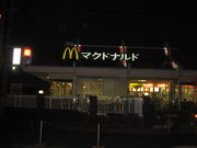 �ޥ��ɥʥ��16�桡����Ź