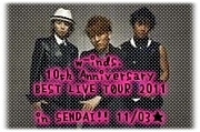 ★w-inds.東北★