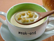 weak-end