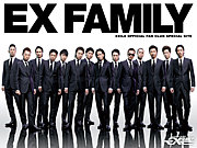 EXILE☆LOVE
