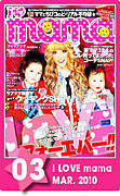 ���쎷�ގ���mamaͧ