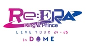 King ＆ Prince LIVE TOUR 24-25