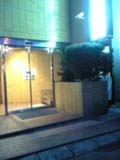 ◆後藤産婦人科医院◆(横須賀市)