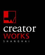creator works shanghai