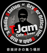T-Jam cafe & beer