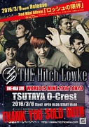 THE Hitch Lowke