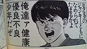 09SXXX