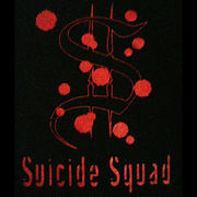 〜Suicide Squad〜 ｴｽｴｽ