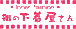 β岰