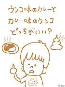 miffy.jp(x)