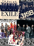 Twitter♡LINE♡EXILE