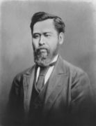 日本の近現代教育史と教育制度