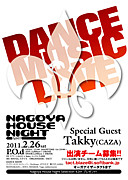 Nagoya House Night