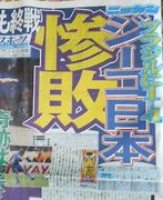 ���٤Ƥν�����Ϻ����Τ����