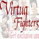 Virtua☆Princess