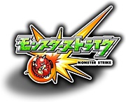 モンストグループ⭐️速報、裏技