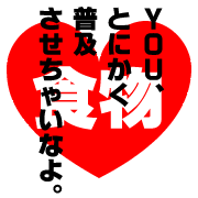 �ڤȤˤ�����ڰѰ���ۡ���ʪ��