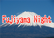 Fujiyama Night