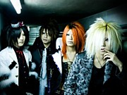 Six Bullet'z