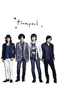 flumpoolƱ