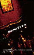 blankey's bar