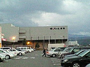 ˷�ä�������褫����