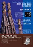 �����������ɸ�����