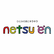 NetsuEn