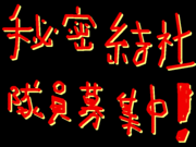 ��̩��ңУ��Ρ��ϲ��ȿ���