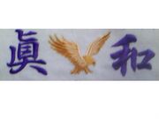 ���¹⹻ -43����-