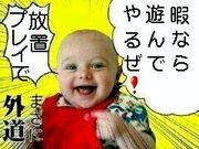 �ˤĤ֤�Ū���ߥ�