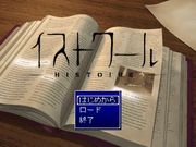 �����ȥ��