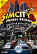 シムシティ:SimCity