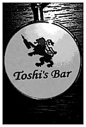 Toshi's Bar Ź