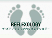 THE BODY SHOPե쥵