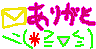ͧã����( ^^)Y��Y(^^ )