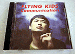 FLYINGKIDS