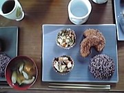 Natural Lunch