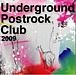 Underground Postrock Club