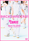 We are BACKDANCERS