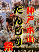 ͢󤸤ꢡܻ