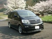 ����ե����ɡ��ʰ�;���