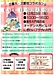 �����祫�ե���