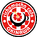 richamocha cafe★リカモカ