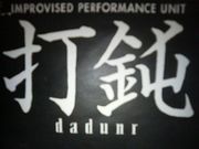  dadunr ɥ