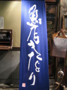 Źʤ(ގŎŎ)