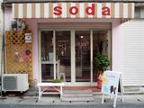 ��soda��