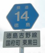 ƻϩǤ