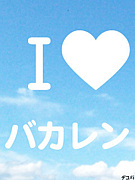 We  ʎގڎ