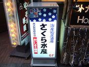 建̯˰